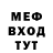 Альфа ПВП мука Ksenia VNK