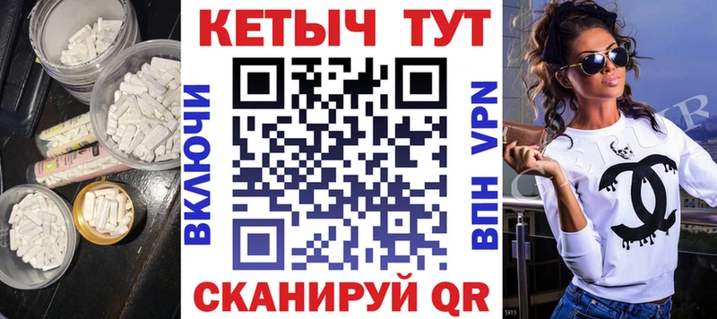 где купить наркотик  Кохма  Кетамин ketamine 