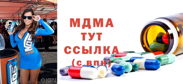mix Кукмор