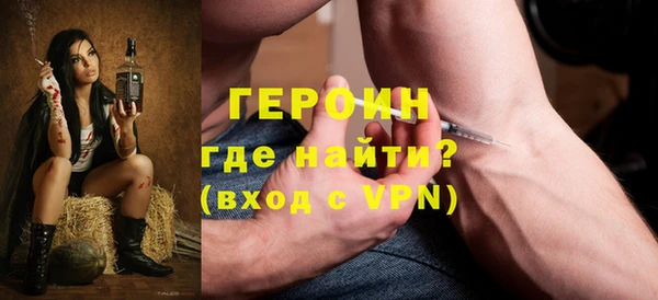 мефедрон мука Краснослободск