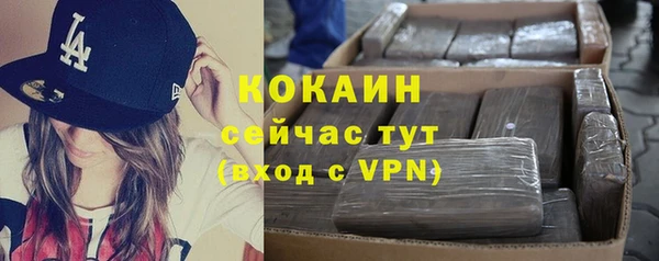 mix Кукмор
