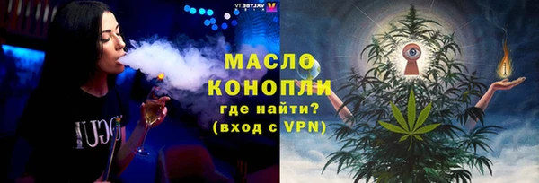 mix Кукмор