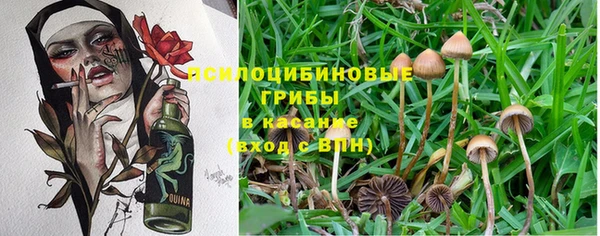 круглые Кулебаки