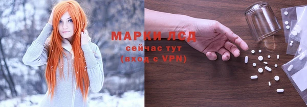 mix Кукмор