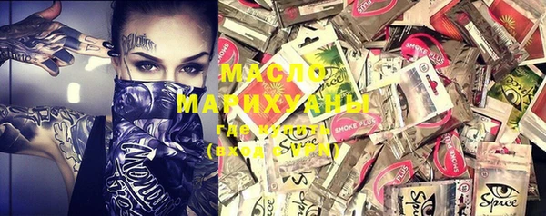 mix Кукмор