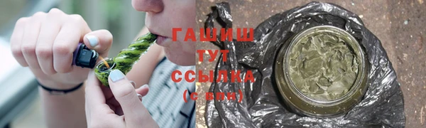 MDMA Краснотурьинск