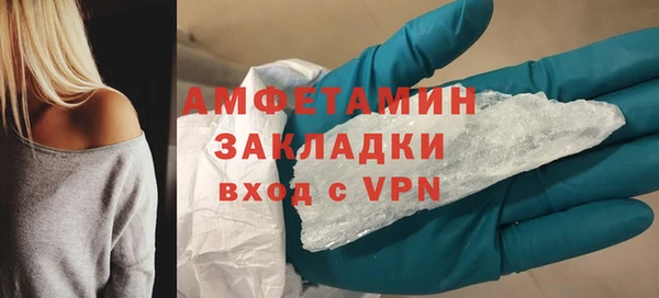 mix Кукмор
