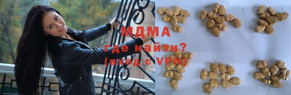 кокаин Железногорск-Илимский