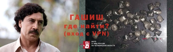 круглые Кулебаки