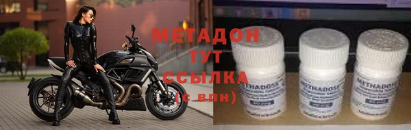 круглые Кулебаки