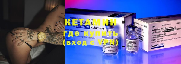 MDMA Краснотурьинск