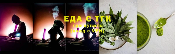 PSILOCYBIN Красноперекопск