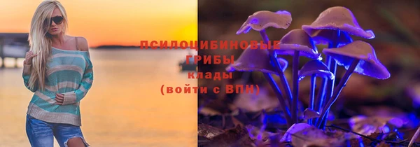 круглые Кулебаки