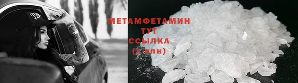 круглые Кулебаки