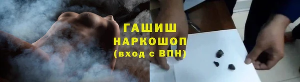 MDMA Краснотурьинск