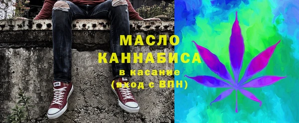 круглые Кулебаки