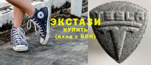 круглые Кулебаки