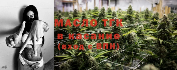 мефедрон мука Краснослободск