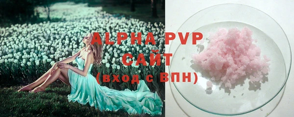 PSILOCYBIN Красноперекопск