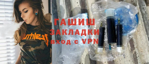mix Кукмор