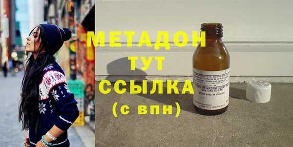 круглые Кулебаки