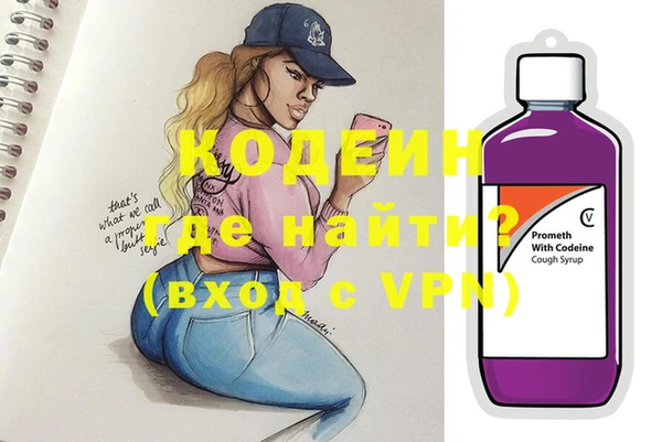 mix Кукмор