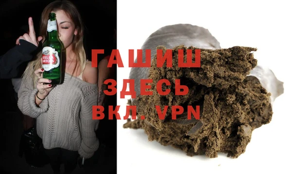 круглые Кулебаки