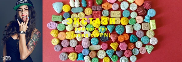 круглые Кулебаки