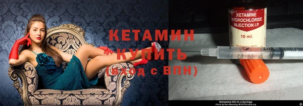 mix Кукмор