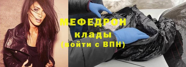 круглые Кулебаки