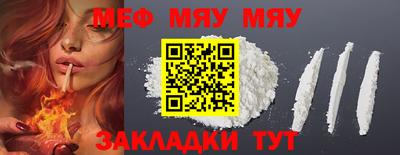 твердый Кунгур