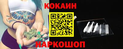 твердый Кунгур