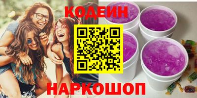 твердый Кунгур