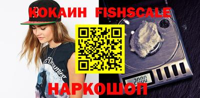 МДМА Кулебаки