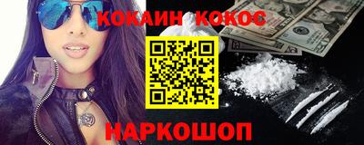 твердый Кунгур