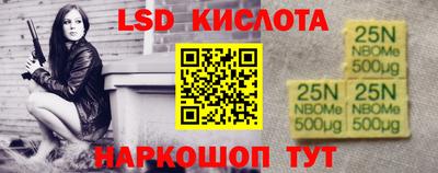 МДМА Кулебаки
