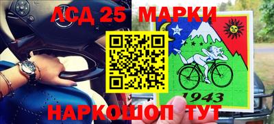 прущая мука Кумертау
