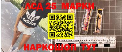 МДМА Кулебаки