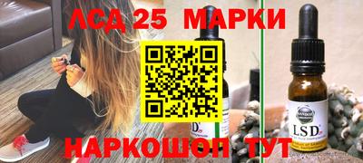 прущая мука Кумертау