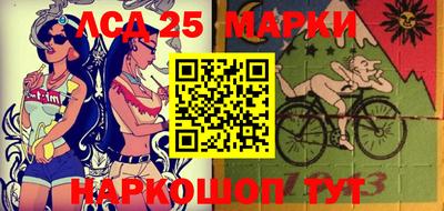 прущая мука Кумертау