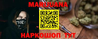 прущая мука Кумертау