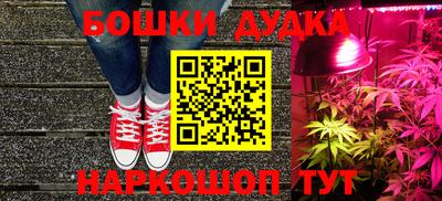 твердый Кунгур