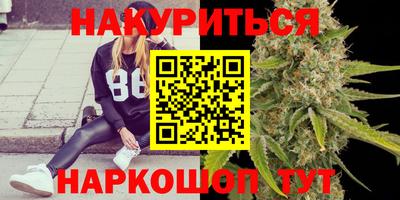 прущая мука Кумертау