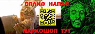 МДМА Кулебаки