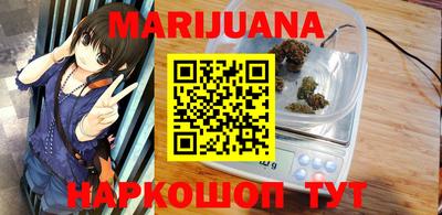 прущая мука Кумертау