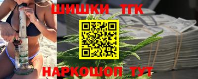 твердый Кунгур