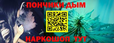 МДМА Кулебаки
