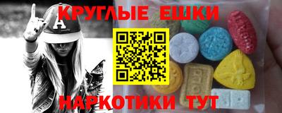 прущая мука Кумертау