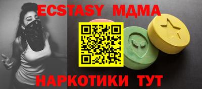 твердый Кунгур