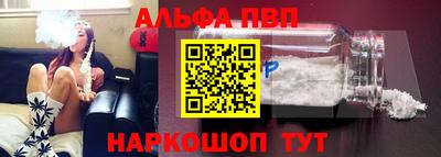 прущая мука Кумертау